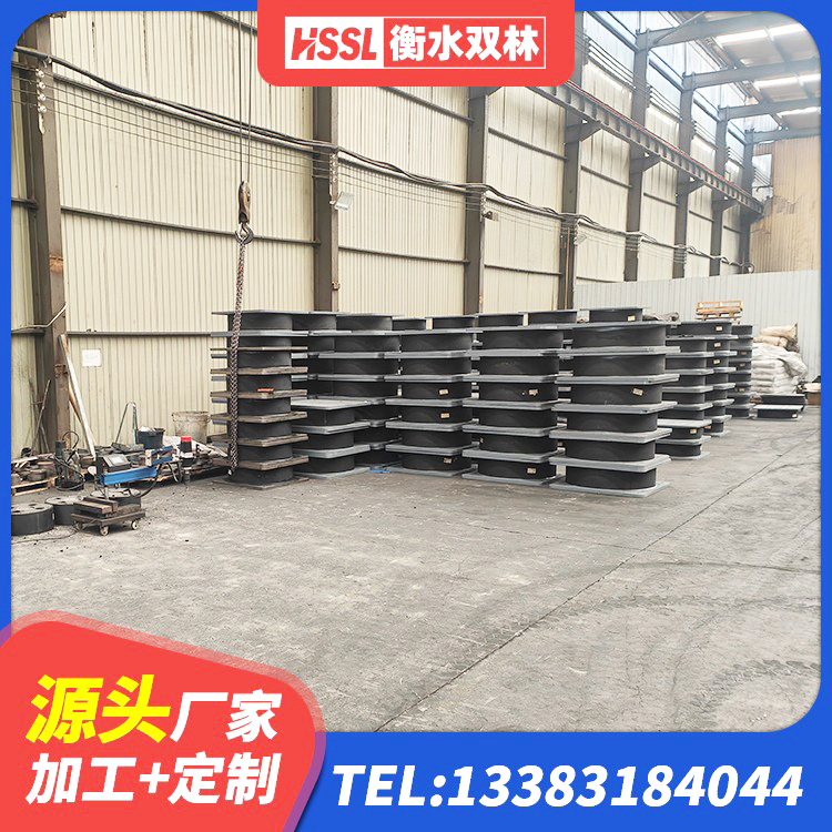 谢通门县建筑橡胶隔震支座厂商生产厂家 谢通门县建筑橡胶隔震支座的厂家 谢通门县HDR1500高阻尼橡胶支座 谢通门县LRB400成品铅芯隔震支座生产厂家 - 第7张