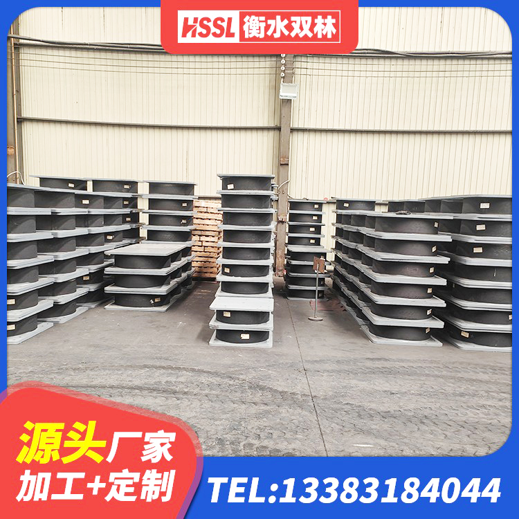 谢通门县LRB900铅芯橡胶隔震支座厂家电话 谢通门县建筑房子减震支座厂家 谢通门县隔震支座LNR(H)-470*470*164生产厂家 谢通门县房建抗震支座多少钱 - 第1张