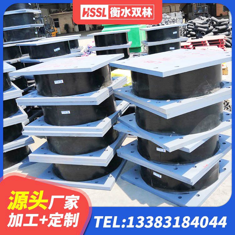谢通门县建筑天然橡胶隔震支座源头工厂 谢通门县LRB支座厂家电话 谢通门县建筑高阻尼隔震支座源头工厂 谢通门县LNR橡胶隔震支座1400 - 第5张