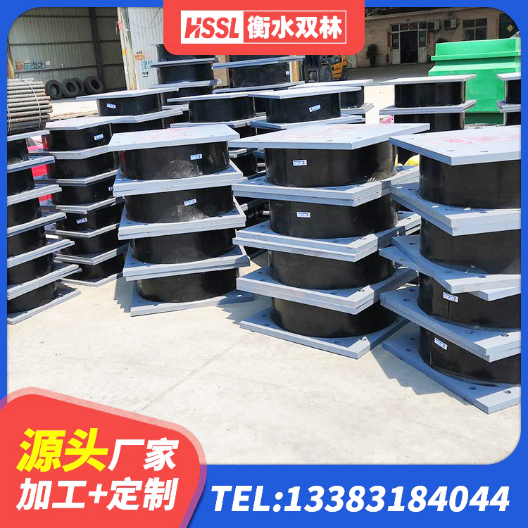 谢通门县高阻尼圆形橡胶隔震支座源头工厂 谢通门县建筑高阻泥隔震支座生产厂家 谢通门县房屋建筑减隔震支座厂家 谢通门县隔震支座定制厂家 - 第1张