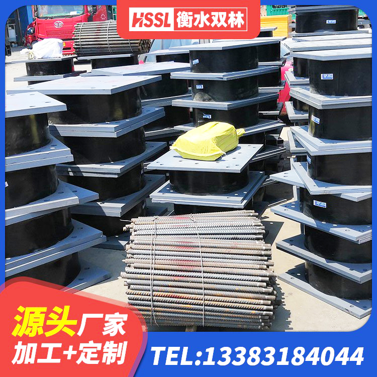 谢通门县LRB900橡胶隔震支座 谢通门县建筑隔震支座II型生产厂家 谢通门县天然橡胶隔震支座(LNR)什么价格 谢通门县LNR1000天然橡胶支座 - 第8张