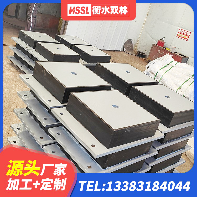谢通门县成品隔震支座厂家 谢通门县建筑结构橡胶隔震支座源头工厂 谢通门县HDR600高阻尼隔震支座厂家电话 谢通门县LNR600橡胶支座生产厂家 - 第5张