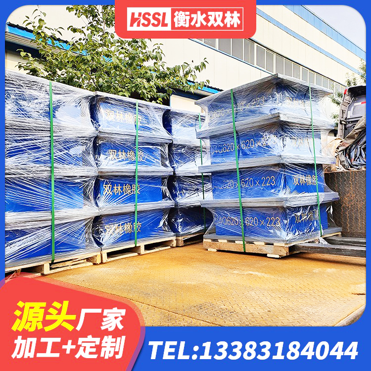 谢通门县框架隔震支座生产厂家 谢通门县铅芯隔震支座LRB1100-220源头工厂 谢通门县隔震建筑橡胶隔震支座厂家电话 谢通门县LRB橡胶隔震支座500源头工厂 - 第6张