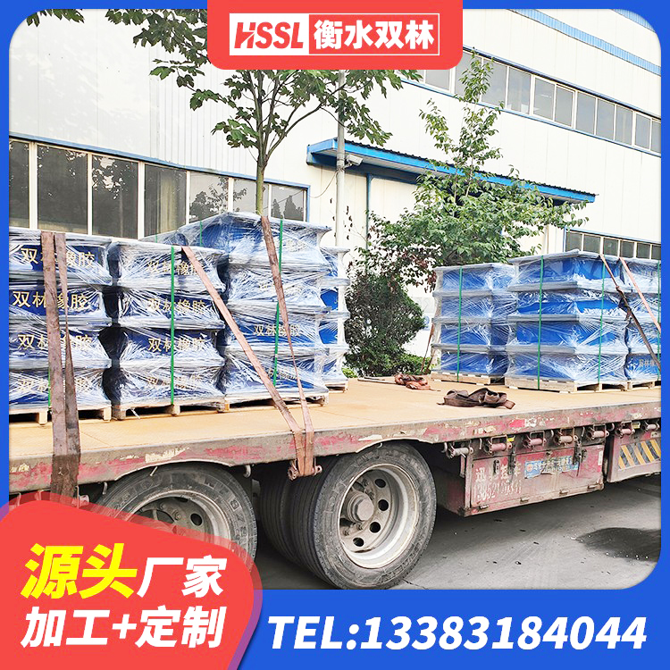 谢通门县LNR300橡胶隔震支座多少钱 谢通门县水平力分散力型LNR橡胶隔震支座生产厂家 谢通门县高阻尼圆形橡胶隔震支座生产厂家 谢通门县高阻尼隔震支座HDR600源头工厂 - 第6张