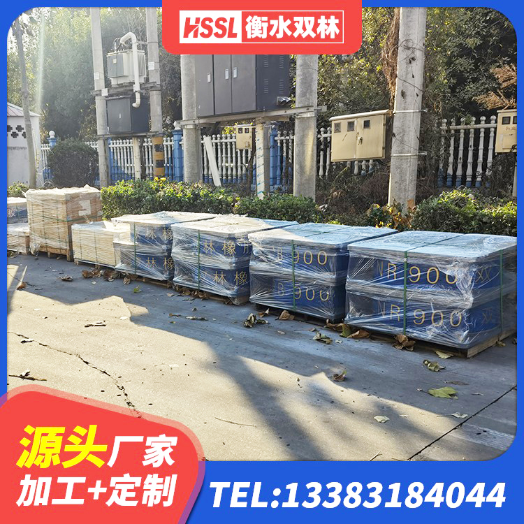 谢通门县LRB900铅芯橡胶隔震支座厂家电话 谢通门县建筑房子减震支座厂家 谢通门县隔震支座LNR(H)-470*470*164生产厂家 谢通门县房建抗震支座多少钱 - 第4张