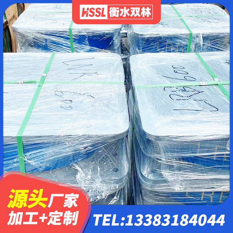 谢通门县建筑橡胶隔震支座厂商生产厂家 谢通门县建筑橡胶隔震支座的厂家 谢通门县HDR1500高阻尼橡胶支座 谢通门县LRB400成品铅芯隔震支座生产厂家 - 第5张
