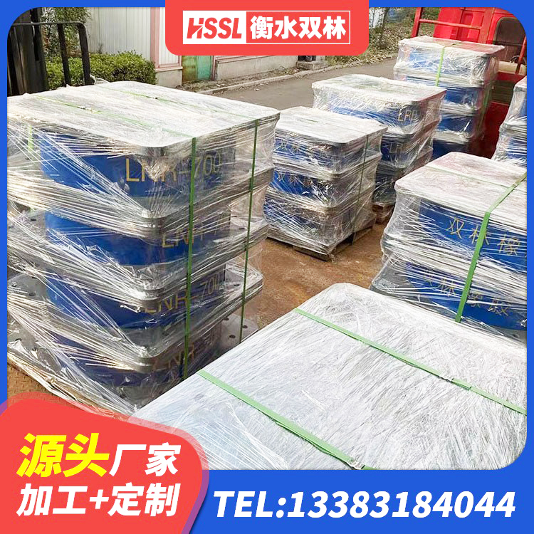 谢通门县建筑橡胶隔震支座厂商生产厂家 谢通门县建筑橡胶隔震支座的厂家 谢通门县HDR1500高阻尼橡胶支座 谢通门县LRB400成品铅芯隔震支座生产厂家 - 第3张