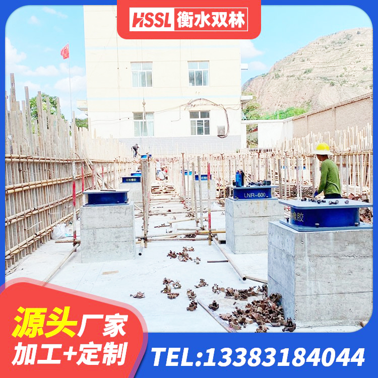 谢通门县HDR1400高阻尼橡胶隔震支座 谢通门县HDR高阻尼隔震橡胶支座厂家 谢通门县LNR600橡胶隔震支座厂家电话 谢通门县橡胶隔震支座1型源头工厂 - 第8张