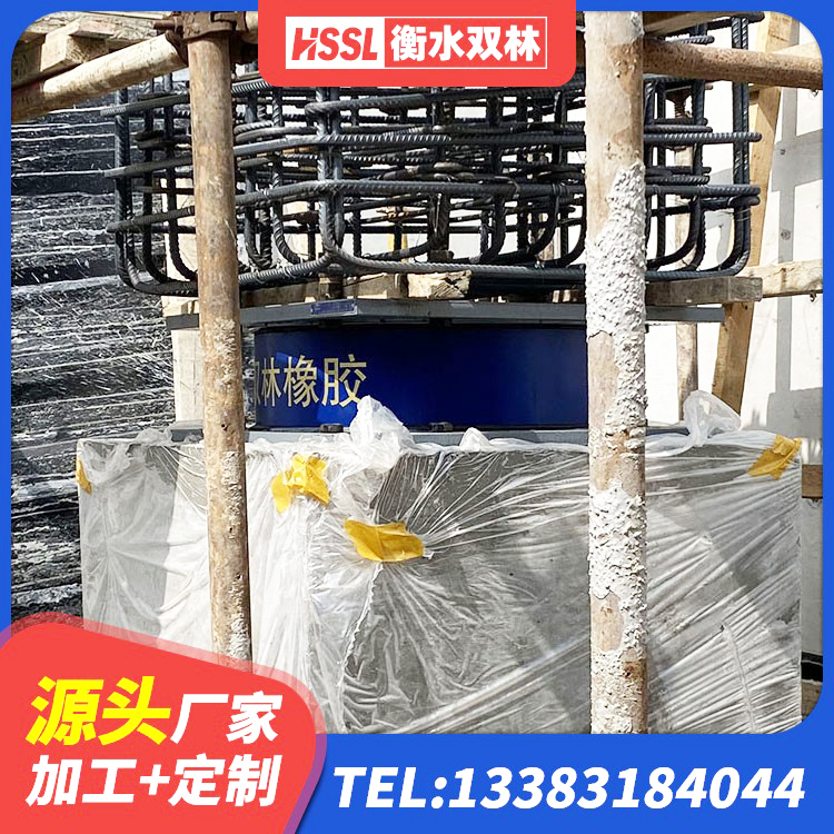 谢通门县LNR(H)D370*127橡胶隔震支座 谢通门县铅芯减隔震支座源头工厂 谢通门县建筑结构橡胶隔震支座 谢通门县LNR(H)D370*127橡胶隔震支座生产厂家 - 第8张