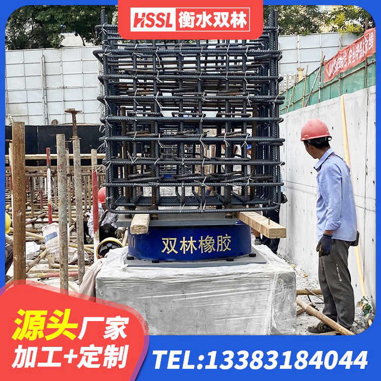谢通门县LRB900橡胶隔震支座 谢通门县建筑隔震支座II型生产厂家 谢通门县天然橡胶隔震支座(LNR)什么价格 谢通门县LNR1000天然橡胶支座 - 第5张