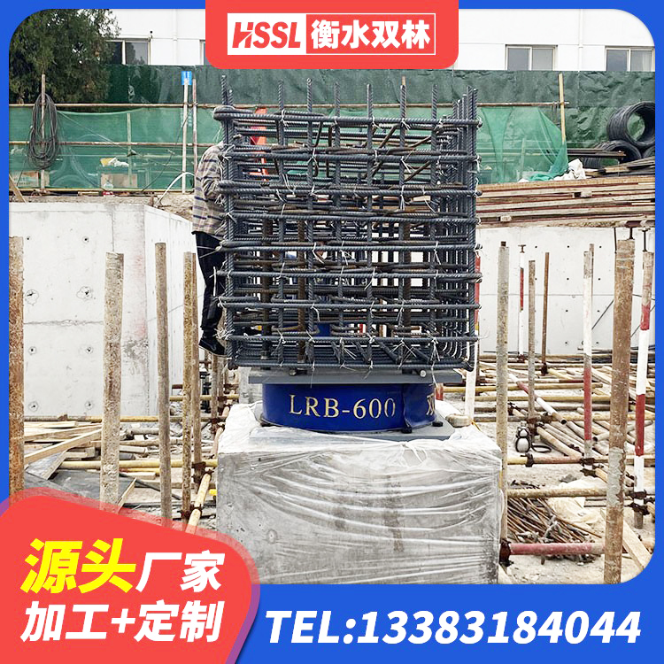 谢通门县LRB900橡胶隔震支座 谢通门县建筑隔震支座II型生产厂家 谢通门县天然橡胶隔震支座(LNR)什么价格 谢通门县LNR1000天然橡胶支座 - 第1张