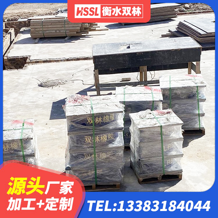 谢通门县隔震支座商家源头工厂 谢通门县LNR500隔震橡胶支座 谢通门县建筑抗震支座LNR生产厂家 谢通门县建筑隔振橡胶隔震支座生产厂家 - 第3张