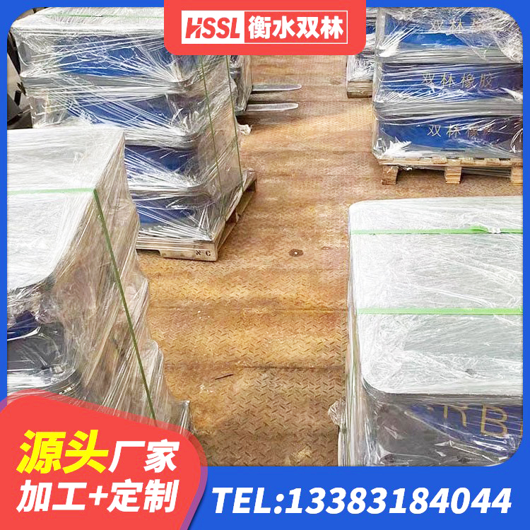 谢通门县建筑铅芯橡胶隔震支座装置生产厂家 谢通门县隔震支座1型源头工厂 谢通门县LNR500建筑隔震支座源头工厂 谢通门县隔震支座商家生产厂家 - 第4张