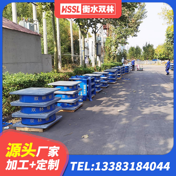 谢通门县LRB400铅芯橡胶隔震支座价格 谢通门县较高阻尼减隔震支座 谢通门县LNR1200隔震橡胶支座生产加工 谢通门县建筑铅芯橡胶隔震支座装置生产厂家 - 第4张