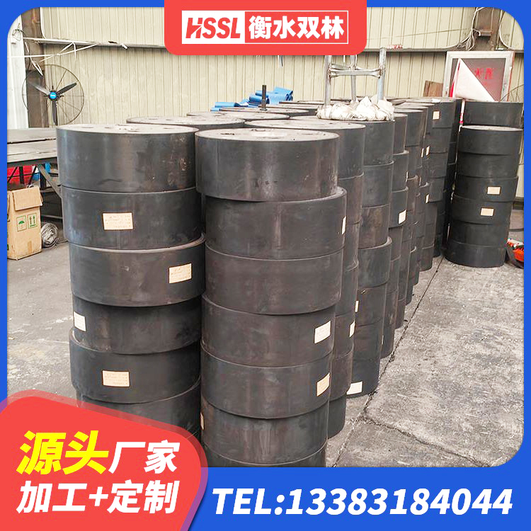 谢通门县LNR900天然橡胶隔震支座生产厂家 谢通门县高阻尼圆形橡胶支座 谢通门县建筑减振橡胶支座 谢通门县HDR500高阻尼橡胶隔震支座什么价格 - 第4张