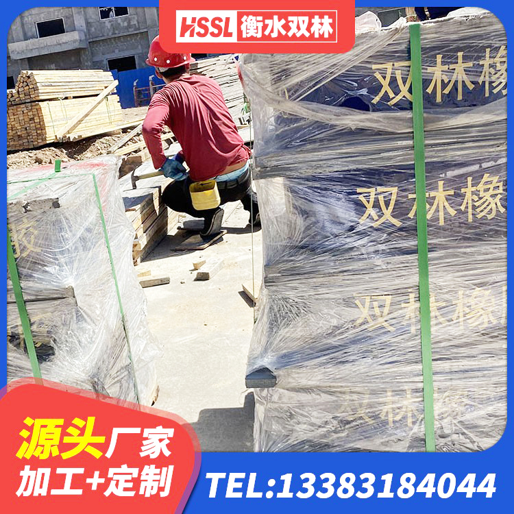 谢通门县建筑铅芯橡胶隔震支座装置生产厂家 谢通门县隔震支座1型源头工厂 谢通门县LNR500建筑隔震支座源头工厂 谢通门县隔震支座商家生产厂家 - 第6张