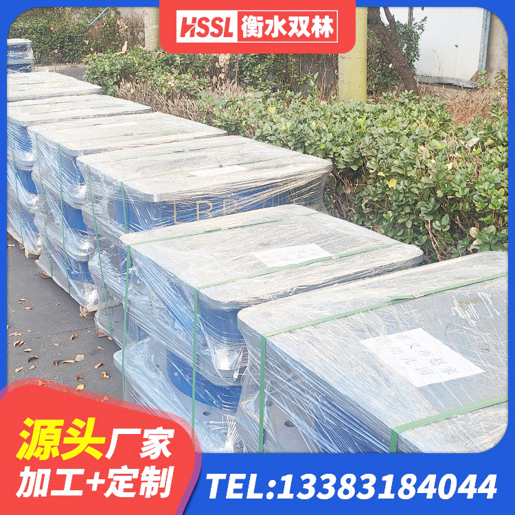 谢通门县LNR300橡胶隔震支座多少钱 谢通门县水平力分散力型LNR橡胶隔震支座生产厂家 谢通门县高阻尼圆形橡胶隔震支座生产厂家 谢通门县高阻尼隔震支座HDR600源头工厂 - 第9张