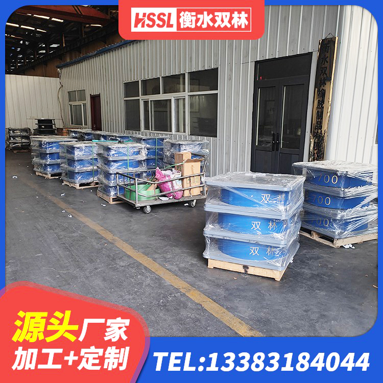 谢通门县高阻尼圆形橡胶隔震支座源头工厂 谢通门县建筑高阻泥隔震支座生产厂家 谢通门县房屋建筑减隔震支座厂家 谢通门县隔震支座定制厂家 - 第9张