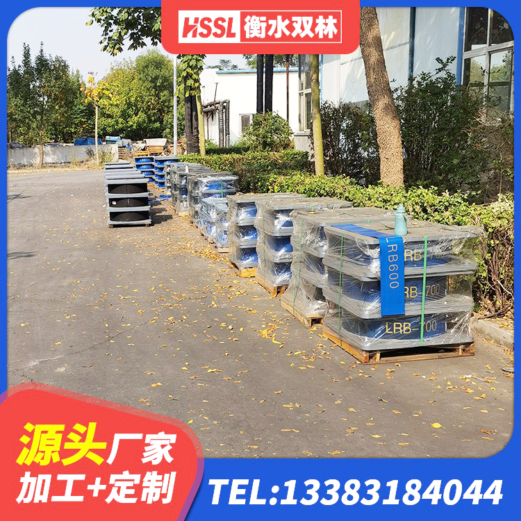 谢通门县成品隔震支座厂家 谢通门县建筑结构橡胶隔震支座源头工厂 谢通门县HDR600高阻尼隔震支座厂家电话 谢通门县LNR600橡胶支座生产厂家 - 第2张
