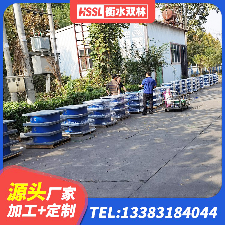 谢通门县LRB400铅芯橡胶隔震支座价格 谢通门县较高阻尼减隔震支座 谢通门县LNR1200隔震橡胶支座生产加工 谢通门县建筑铅芯橡胶隔震支座装置生产厂家 - 第1张